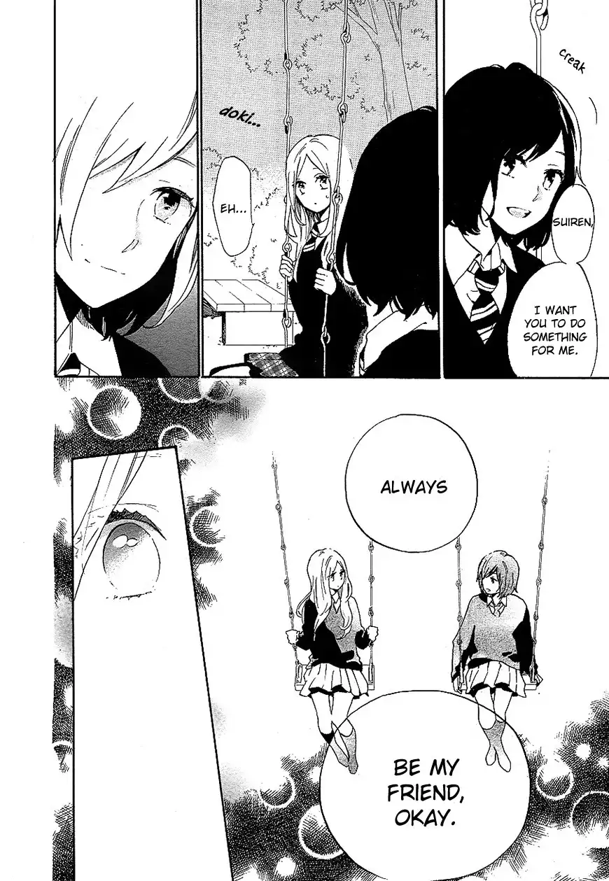 Hibi Chouchou Chapter 73 13